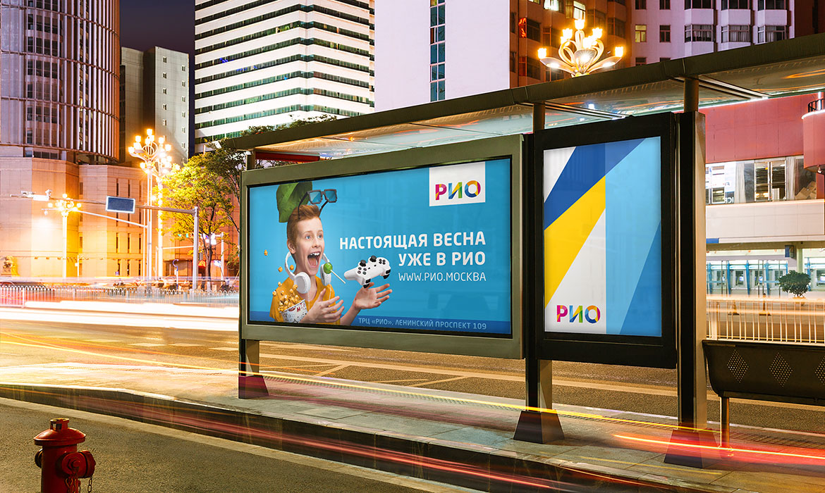 dis_mekan_dijital_baski